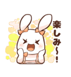 ぱるキャリアスクール（個別スタンプ：28）