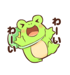 ぱるキャリアスクール（個別スタンプ：29）