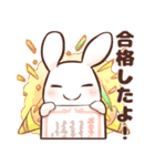 ぱるキャリアスクール（個別スタンプ：30）