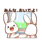 ぱるキャリアスクール（個別スタンプ：31）