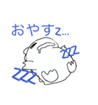 あいさつとかするきょーりゅーだよ(恐竜)（個別スタンプ：6）