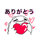 あいさつとかするきょーりゅーだよ(恐竜)（個別スタンプ：8）