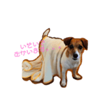 Luanaのきもち（個別スタンプ：8）