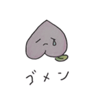 桃子ちゃんスタンプ（個別スタンプ：8）