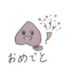 桃子ちゃんスタンプ（個別スタンプ：11）