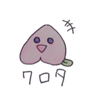 桃子ちゃんスタンプ（個別スタンプ：15）