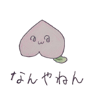 桃子ちゃんスタンプ（個別スタンプ：22）