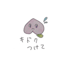 桃子ちゃんスタンプ（個別スタンプ：25）