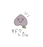 桃子ちゃんスタンプ（個別スタンプ：26）