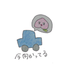 桃子ちゃんスタンプ（個別スタンプ：28）