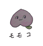 桃子ちゃんスタンプ（個別スタンプ：31）