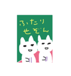 はしスタンプ3（個別スタンプ：6）