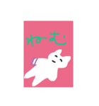 はしスタンプ3（個別スタンプ：8）