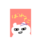 はしスタンプ3（個別スタンプ：11）