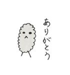 かわいい動物のあいさつスタンプ（個別スタンプ：5）