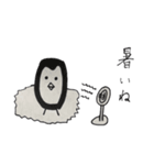 かわいい動物のあいさつスタンプ（個別スタンプ：10）