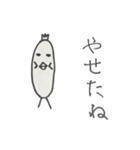 かわいい動物のあいさつスタンプ（個別スタンプ：13）