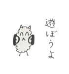 かわいい動物のあいさつスタンプ（個別スタンプ：15）