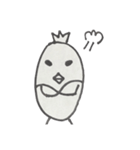 かわいい動物のあいさつスタンプ（個別スタンプ：18）