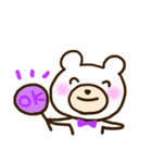 紫のヲタクマちゃん（個別スタンプ：13）