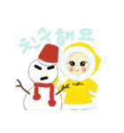 ガヨンの1日（個別スタンプ：2）