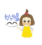 ガヨンの1日（個別スタンプ：5）