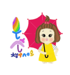 ガヨンの1日（個別スタンプ：6）