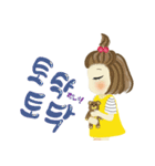 ガヨンの1日（個別スタンプ：11）