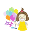ガヨンの1日（個別スタンプ：12）