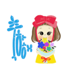 ガヨンの1日（個別スタンプ：13）