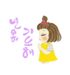 ガヨンの1日（個別スタンプ：19）