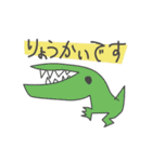 子供のらくがき★（個別スタンプ：3）