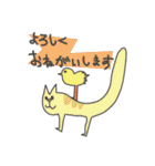 子供のらくがき★（個別スタンプ：4）