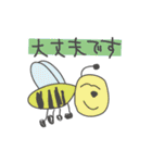 子供のらくがき★（個別スタンプ：8）