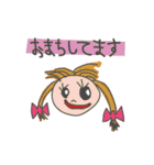 子供のらくがき★（個別スタンプ：9）