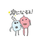 子供のらくがき★（個別スタンプ：15）