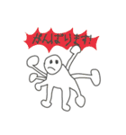 子供のらくがき★（個別スタンプ：16）