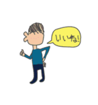子供のらくがき★（個別スタンプ：17）