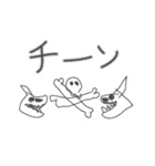 子供のらくがき★（個別スタンプ：18）
