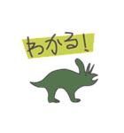 子供のらくがき★（個別スタンプ：21）