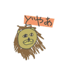 子供のらくがき★（個別スタンプ：23）
