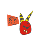 子供のらくがき★（個別スタンプ：28）
