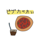 子供のらくがき★（個別スタンプ：31）