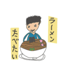 子供のらくがき★（個別スタンプ：32）