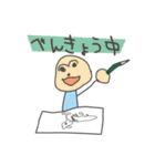 子供のらくがき★（個別スタンプ：35）