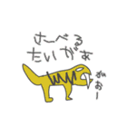 子供のらくがき★（個別スタンプ：36）