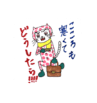 水玉ネンコさん姉妹2（個別スタンプ：2）