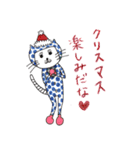 水玉ネンコさん姉妹2（個別スタンプ：5）