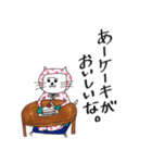 水玉ネンコさん姉妹2（個別スタンプ：10）