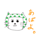 水玉ネンコさん姉妹2（個別スタンプ：15）